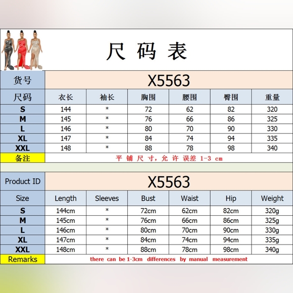 Mesh Rhinestones Maxi Dress New Size XL, XXL Available Strech Material. - Picture 9 of 9